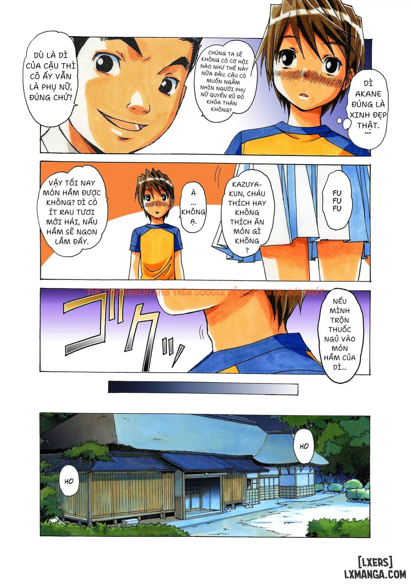 Trang truyện 9 trong truyện tranh Akane ~茜~ - Chap 3 - lxmanga.org