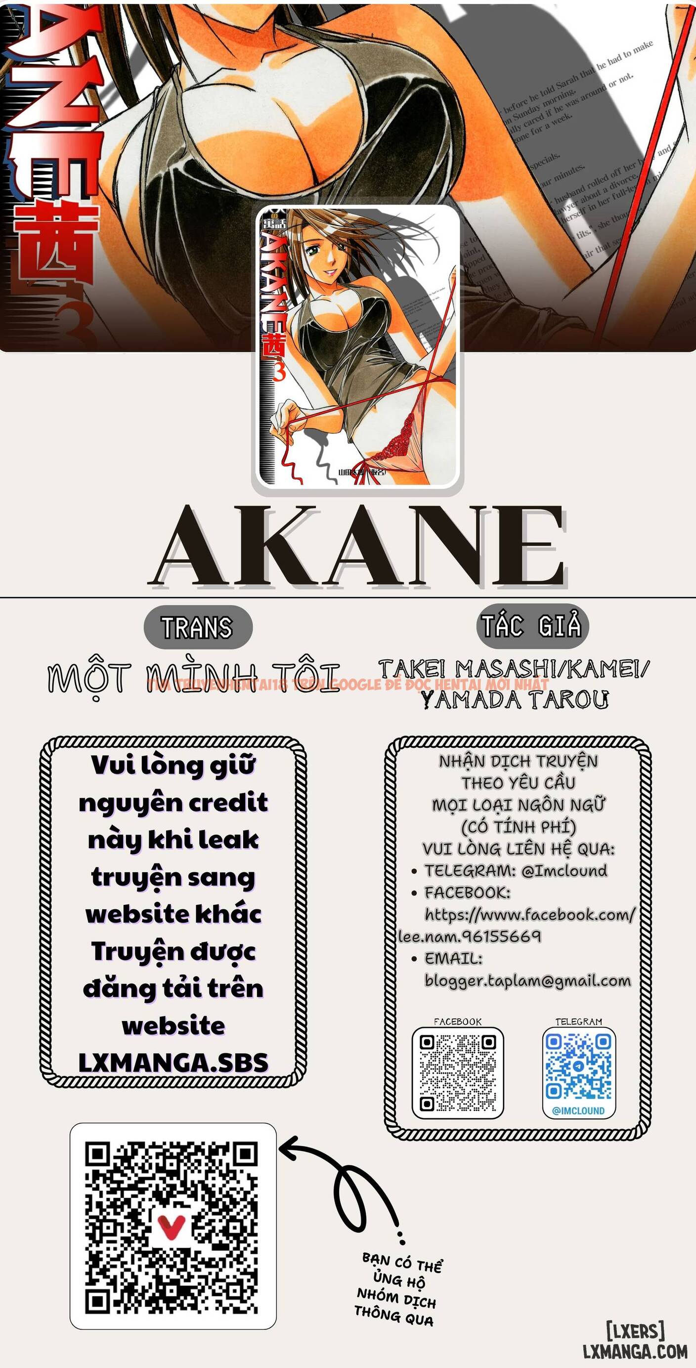 Trang truyện 0 trong truyện tranh Akane ~茜~ - Chap 4 - lxmanga.org