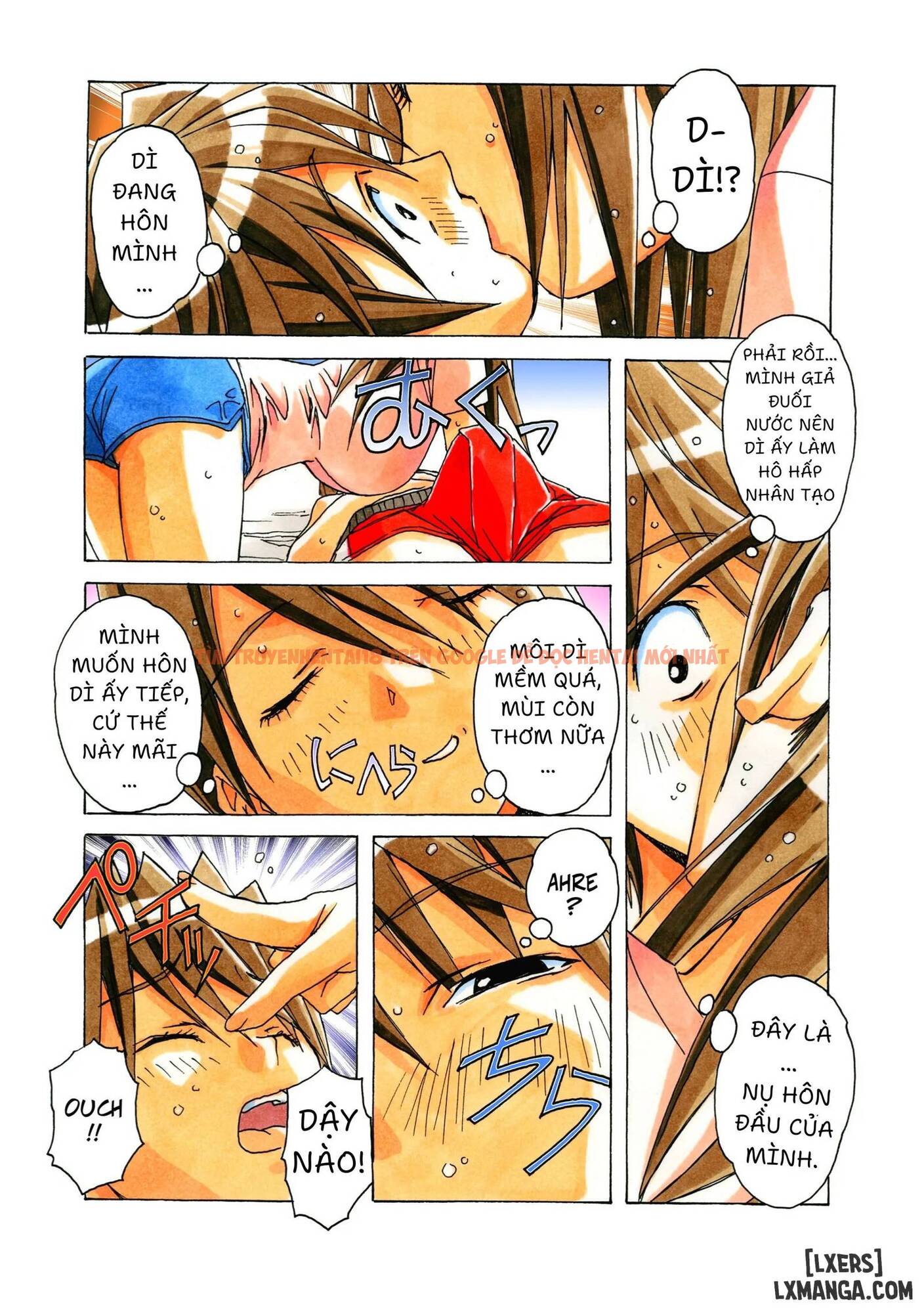 Trang truyện 11 trong truyện tranh Akane ~茜~ - Chap 4 - lxmanga.org