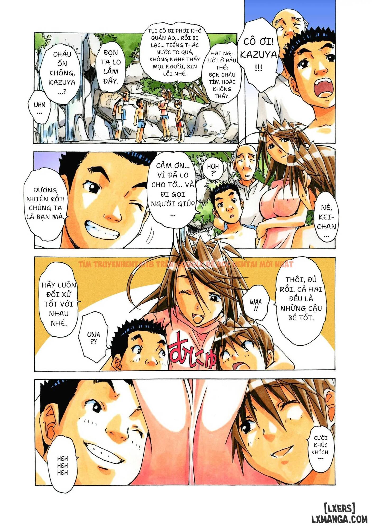 Trang truyện 22 trong truyện tranh Akane ~茜~ - Chap 4 - lxmanga.org