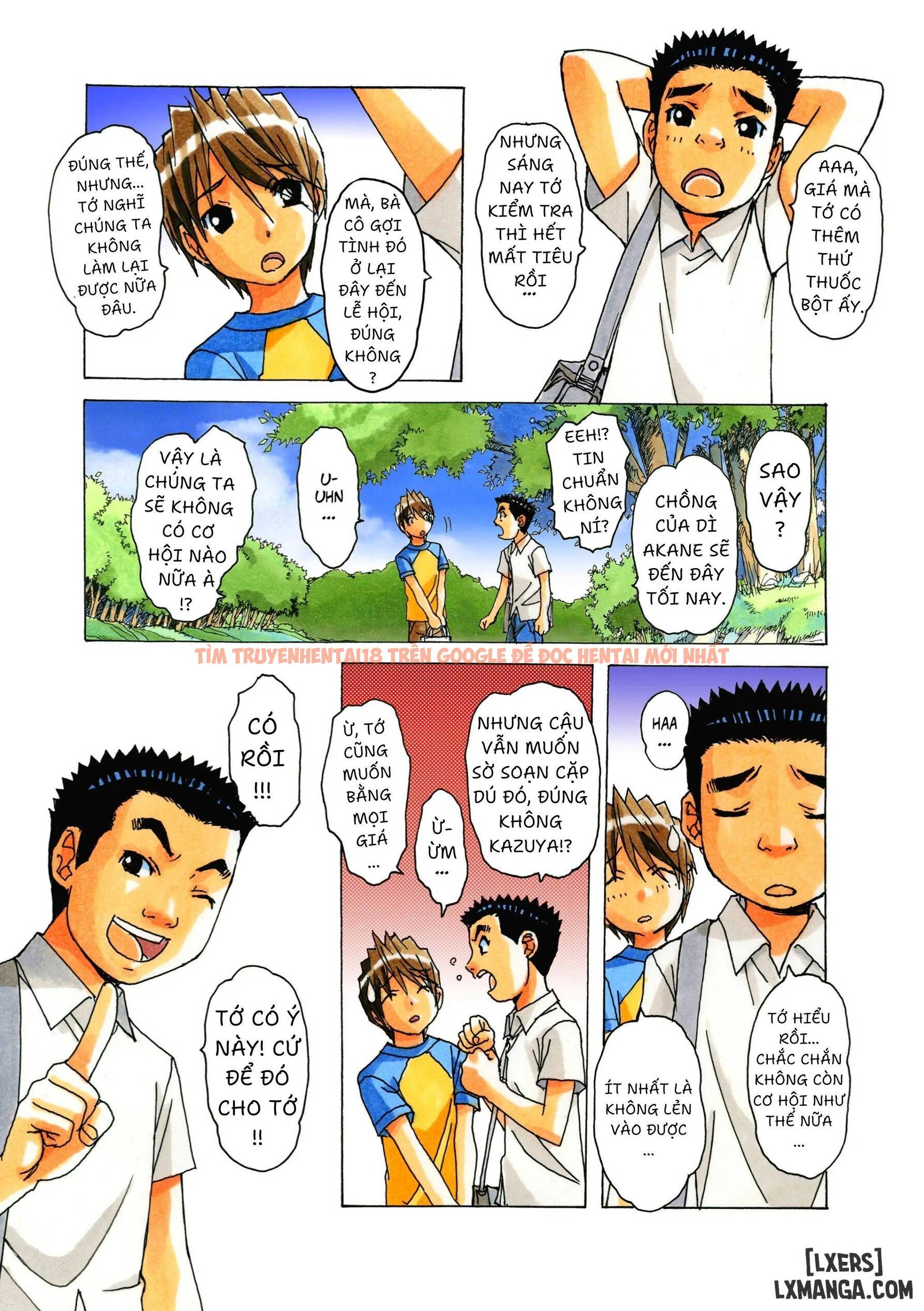 Trang truyện 4 trong truyện tranh Akane ~茜~ - Chap 4 - lxmanga.org