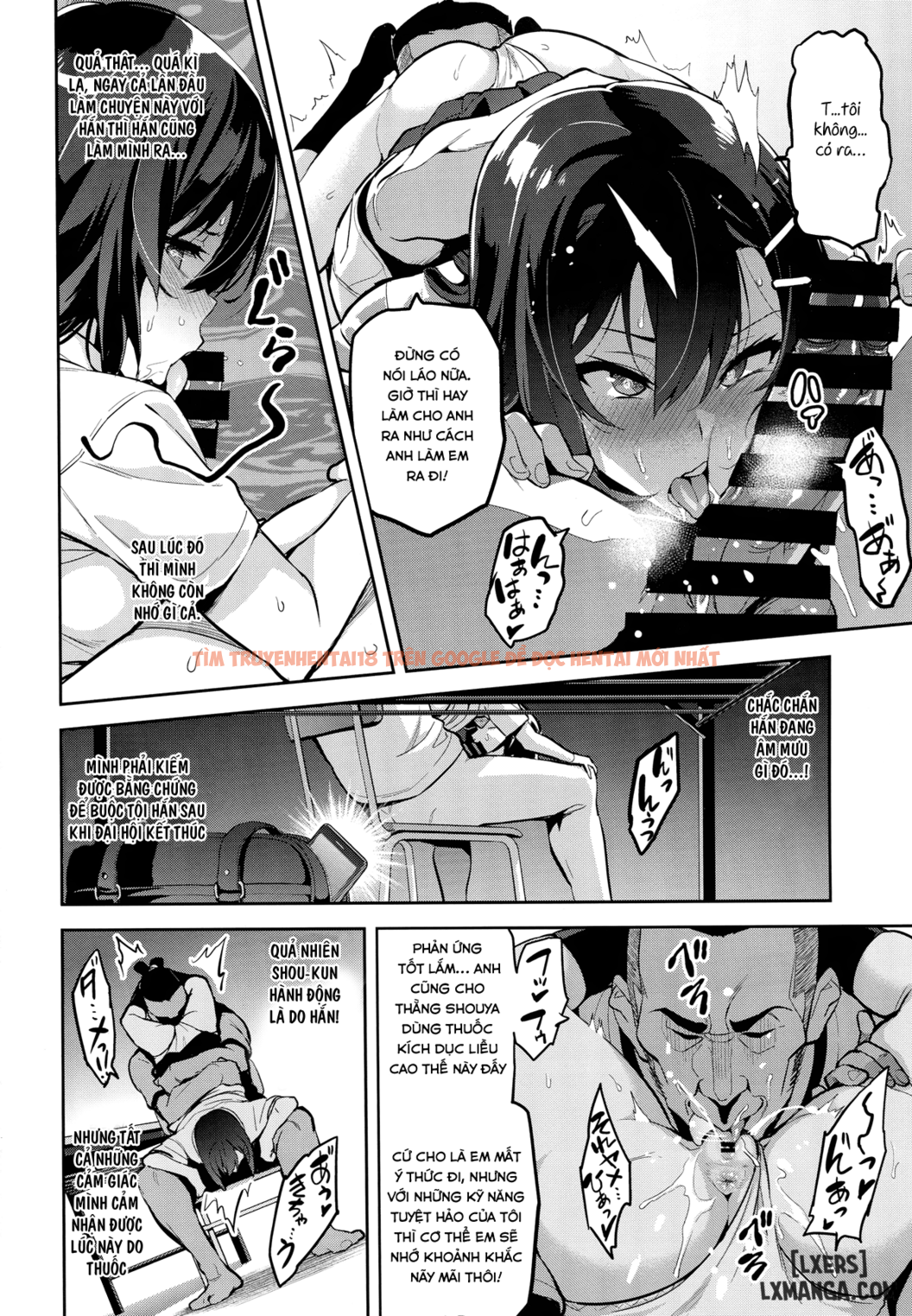 Trang truyện 10 trong truyện tranh Akane Wa Tsumare Somerareru - Chapter 1 - www.truyentvn.net