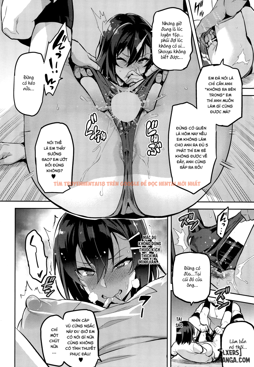 Trang truyện 16 trong truyện tranh Akane Wa Tsumare Somerareru - Chapter 1 - www.truyentvn.net