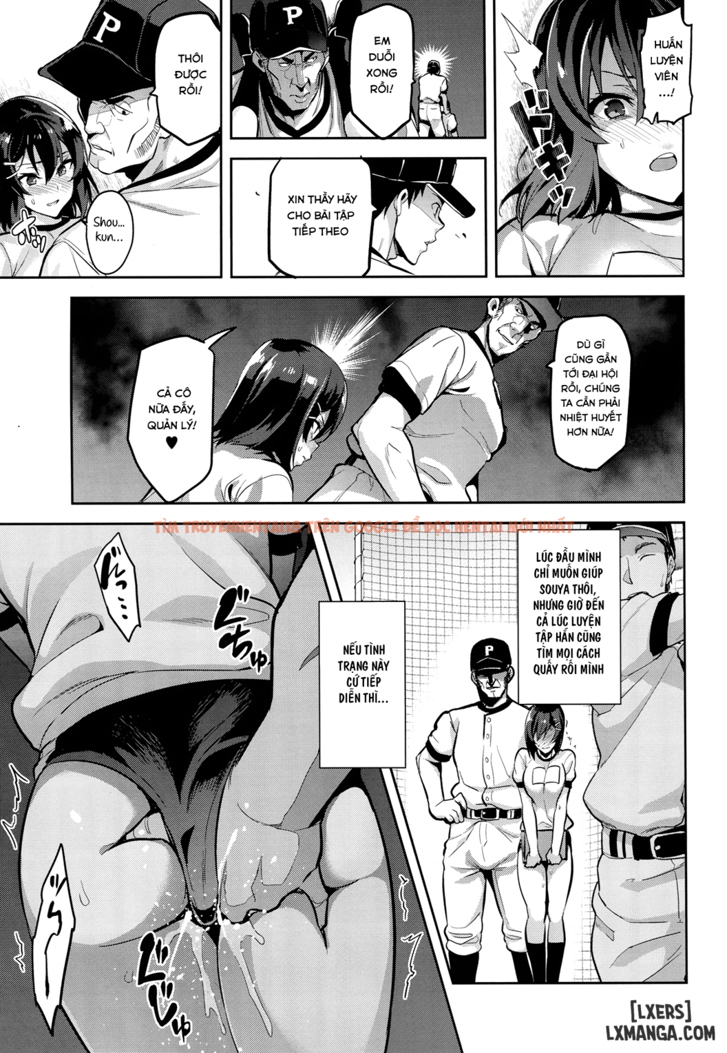 Trang truyện 17 trong truyện tranh Akane Wa Tsumare Somerareru - Chapter 1 - www.truyentvn.net