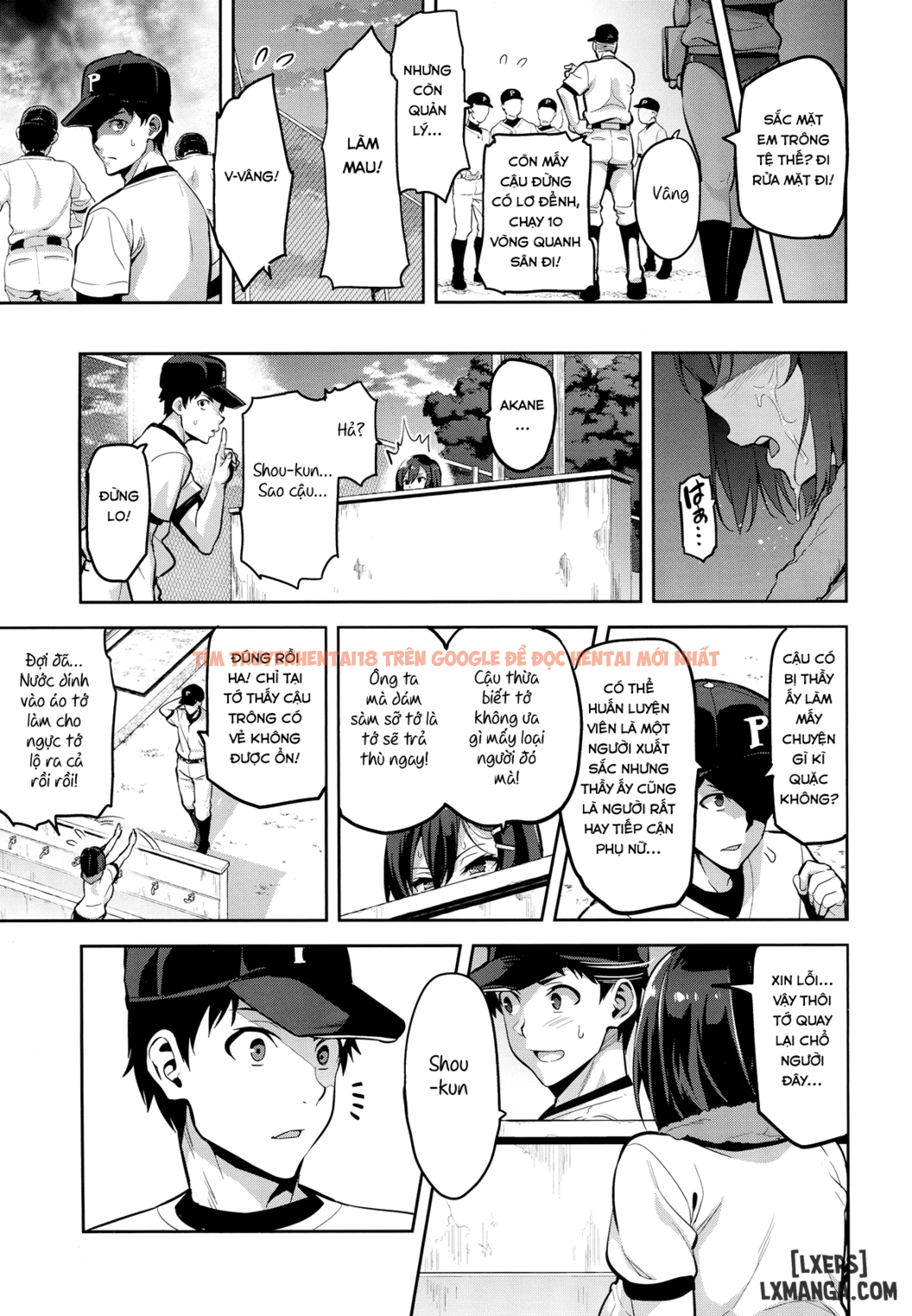 Trang truyện 19 trong truyện tranh Akane Wa Tsumare Somerareru - Chapter 1 - www.truyentvn.net