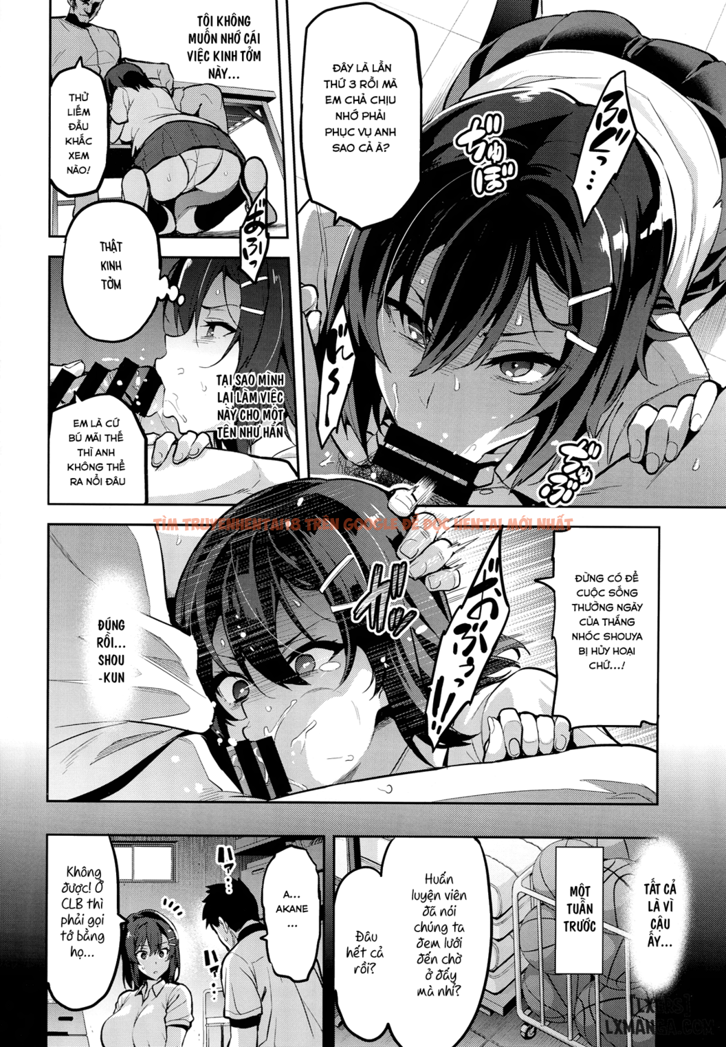 Trang truyện 6 trong truyện tranh Akane Wa Tsumare Somerareru - Chapter 1 - www.truyentvn.net
