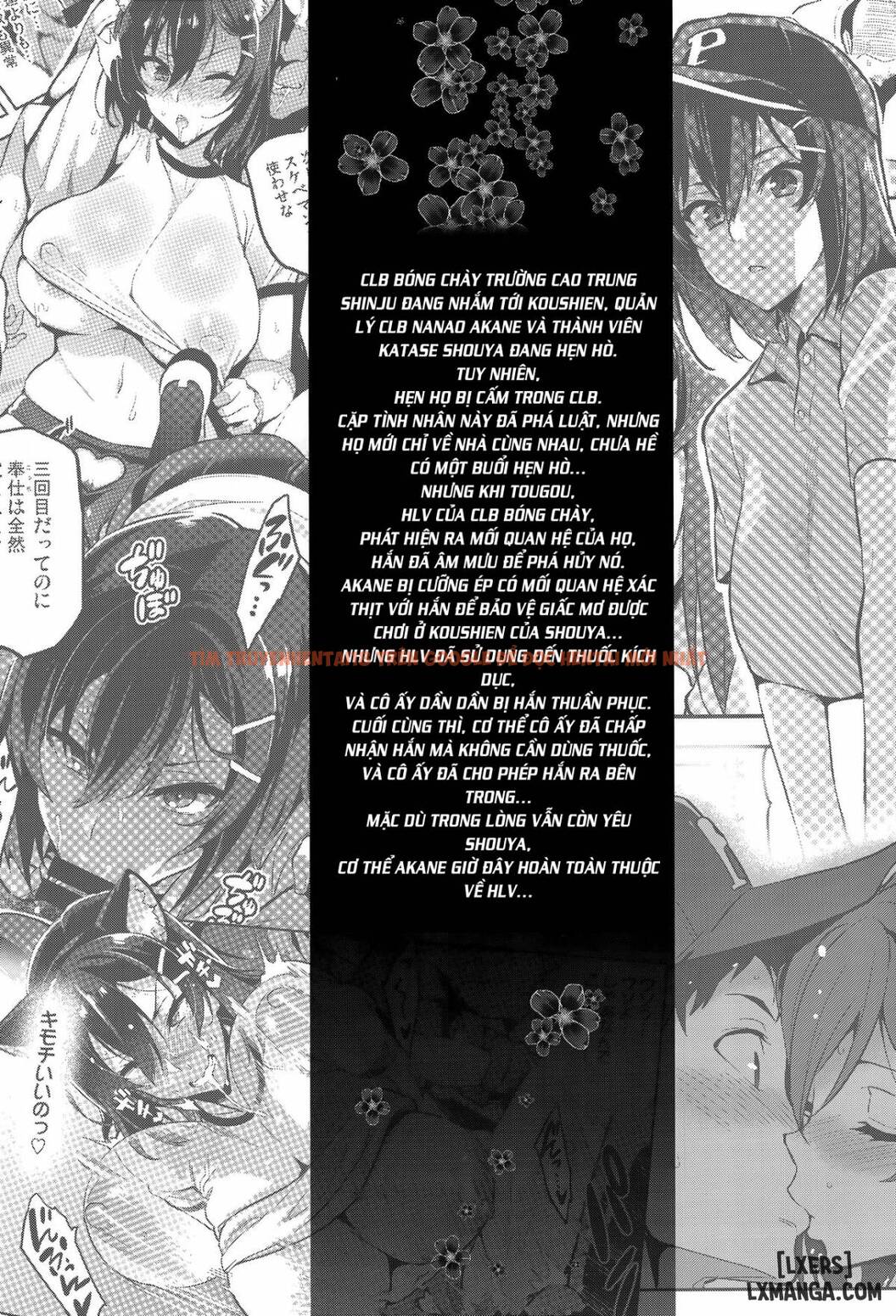 Trang truyện 1 trong truyện tranh Akane Wa Tsumare Somerareru - Chapter 2 END - www.truyentvn.net