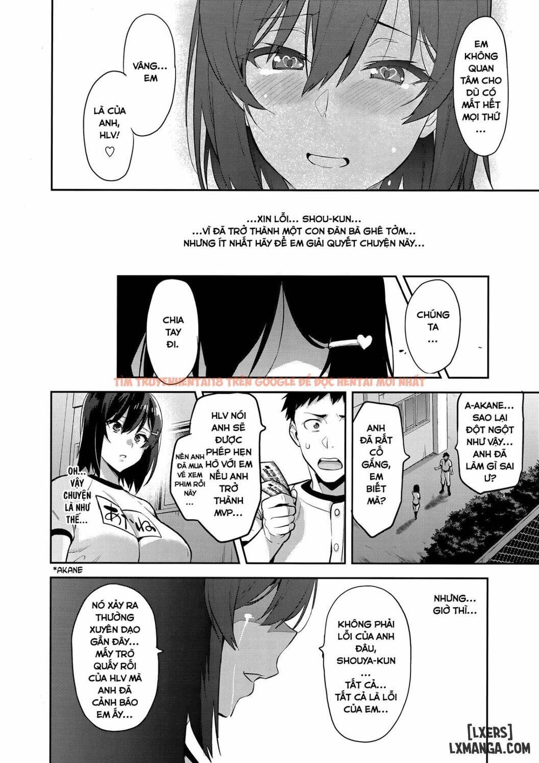 Trang truyện 26 trong truyện tranh Akane Wa Tsumare Somerareru - Chapter 2 END - www.truyentvn.net