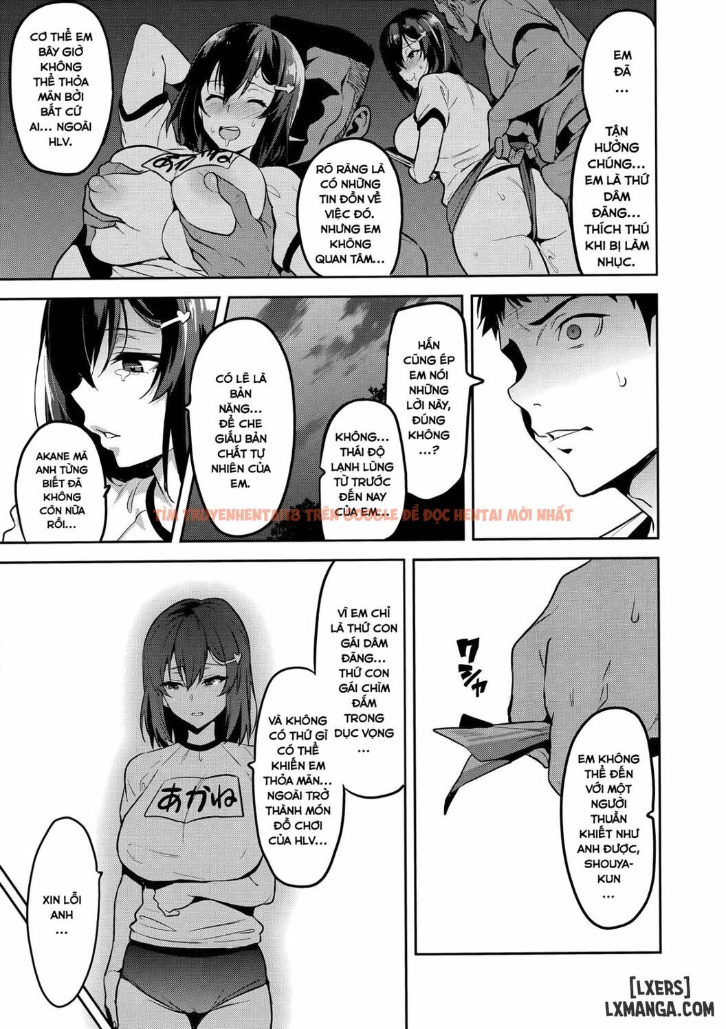Trang truyện 27 trong truyện tranh Akane Wa Tsumare Somerareru - Chapter 2 END - www.truyentvn.net