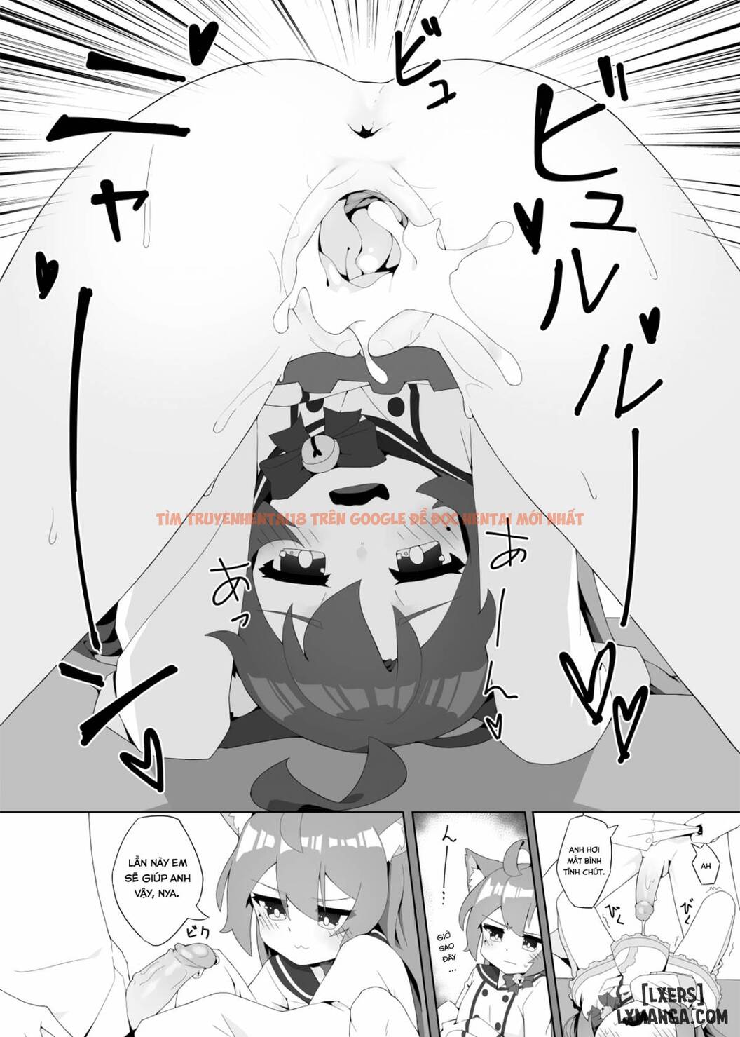 Xem ảnh 8 trong truyện hentai Akashi To - One Shot - hentaitvn.net