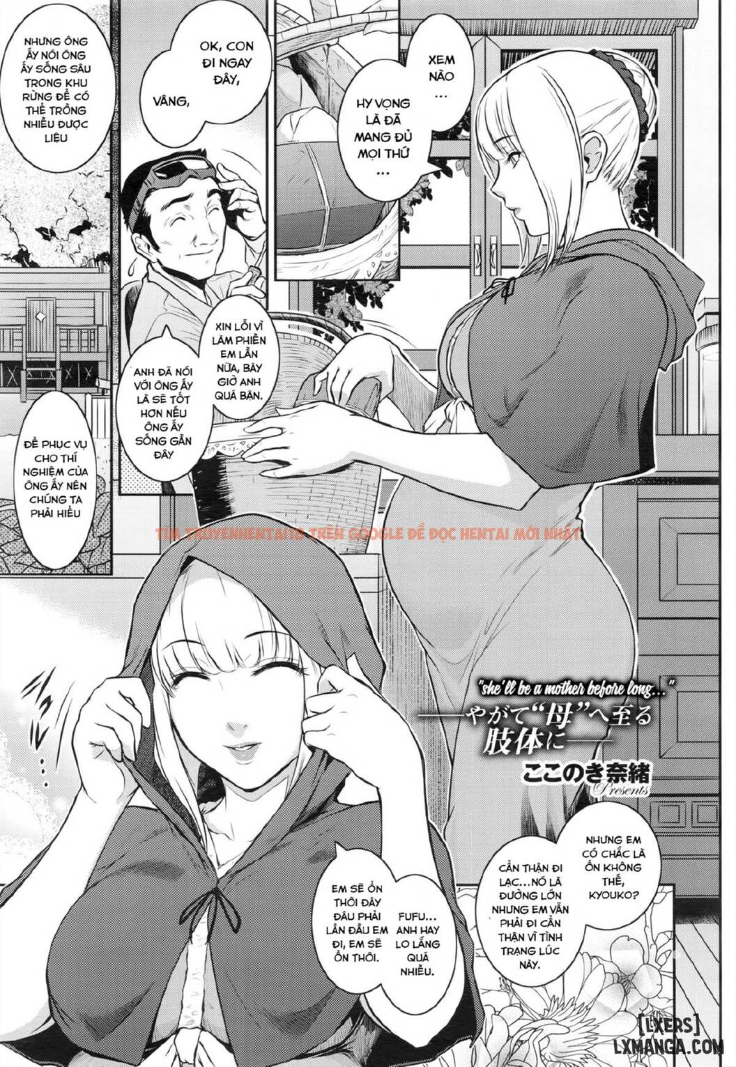 Xem ảnh 0 trong truyện hentai Akazukin-San, Kiwotsukete - One Shot - hentaitvn.net