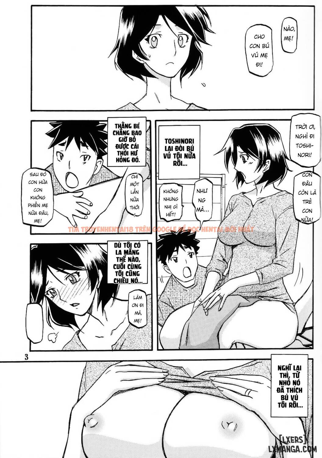 Trang truyện 1 68d0cbee68268 trong truyện tranh Akebi No Mi – Fumiko - Chap 2 - www.lxmanga.org