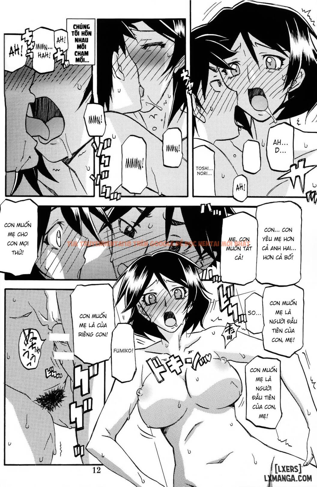 Trang truyện 10 68d0cbee68268 trong truyện tranh Akebi No Mi – Fumiko - Chap 2 - www.lxmanga.org