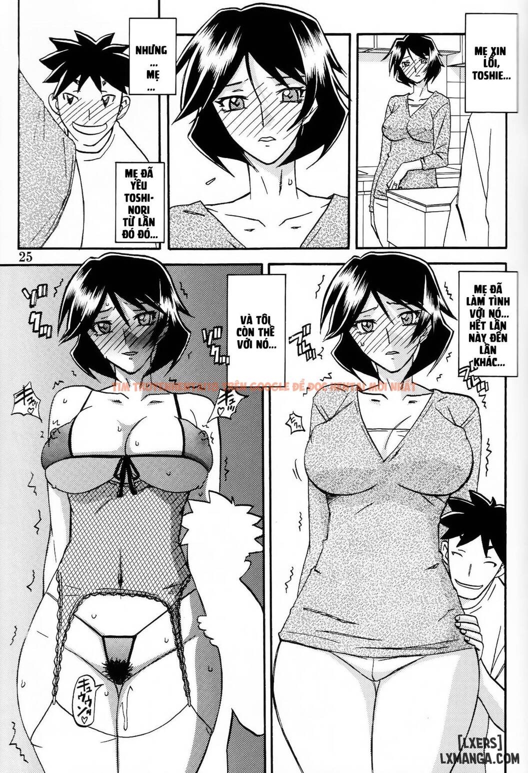 Trang truyện 22 68d0cbee68268 trong truyện tranh Akebi No Mi – Fumiko - Chap 2 - www.lxmanga.org