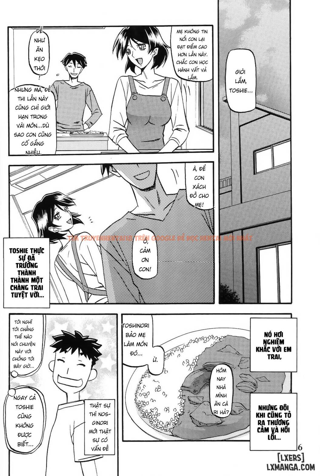 Trang truyện 4 68d0cbee68268 trong truyện tranh Akebi No Mi – Fumiko - Chap 2 - www.lxmanga.org