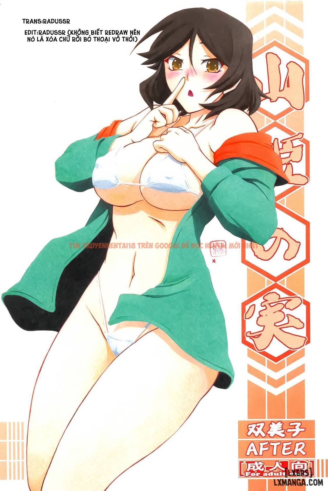Xem ảnh 0 68d233a278ead trong truyện hentai Akebi No Mi - Fumiko - Chapter 3 - www.hentaitvn.net