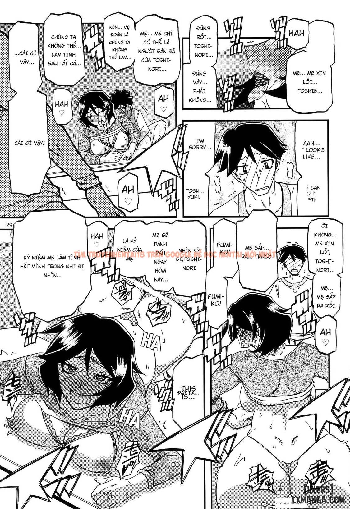 Xem ảnh 28 68d233a278ead trong truyện hentai Akebi No Mi - Fumiko - Chapter 3 - www.hentaitvn.net
