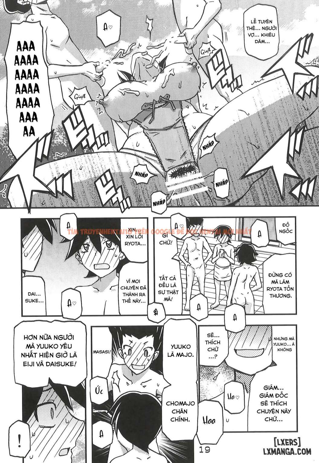 Trang truyện 17 trong truyện tranh Akebi No Mi – Yuuko Continuation - One Shot - truyentvn.net