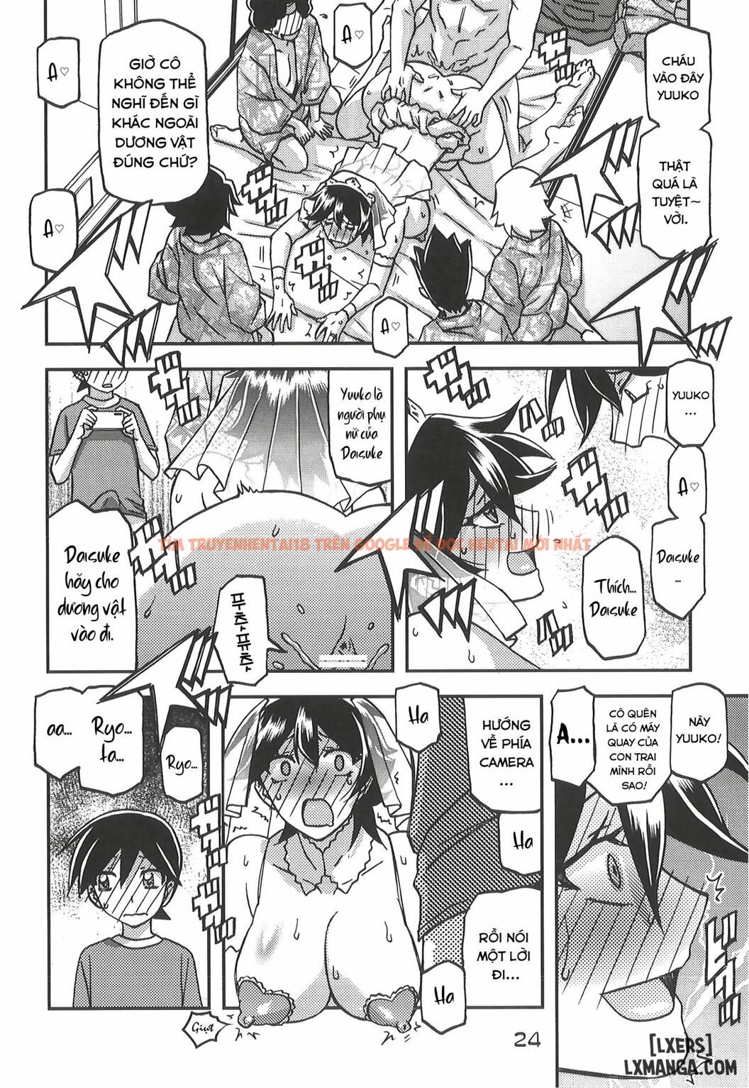 Trang truyện 22 trong truyện tranh Akebi No Mi – Yuuko Continuation - One Shot - truyentvn.net