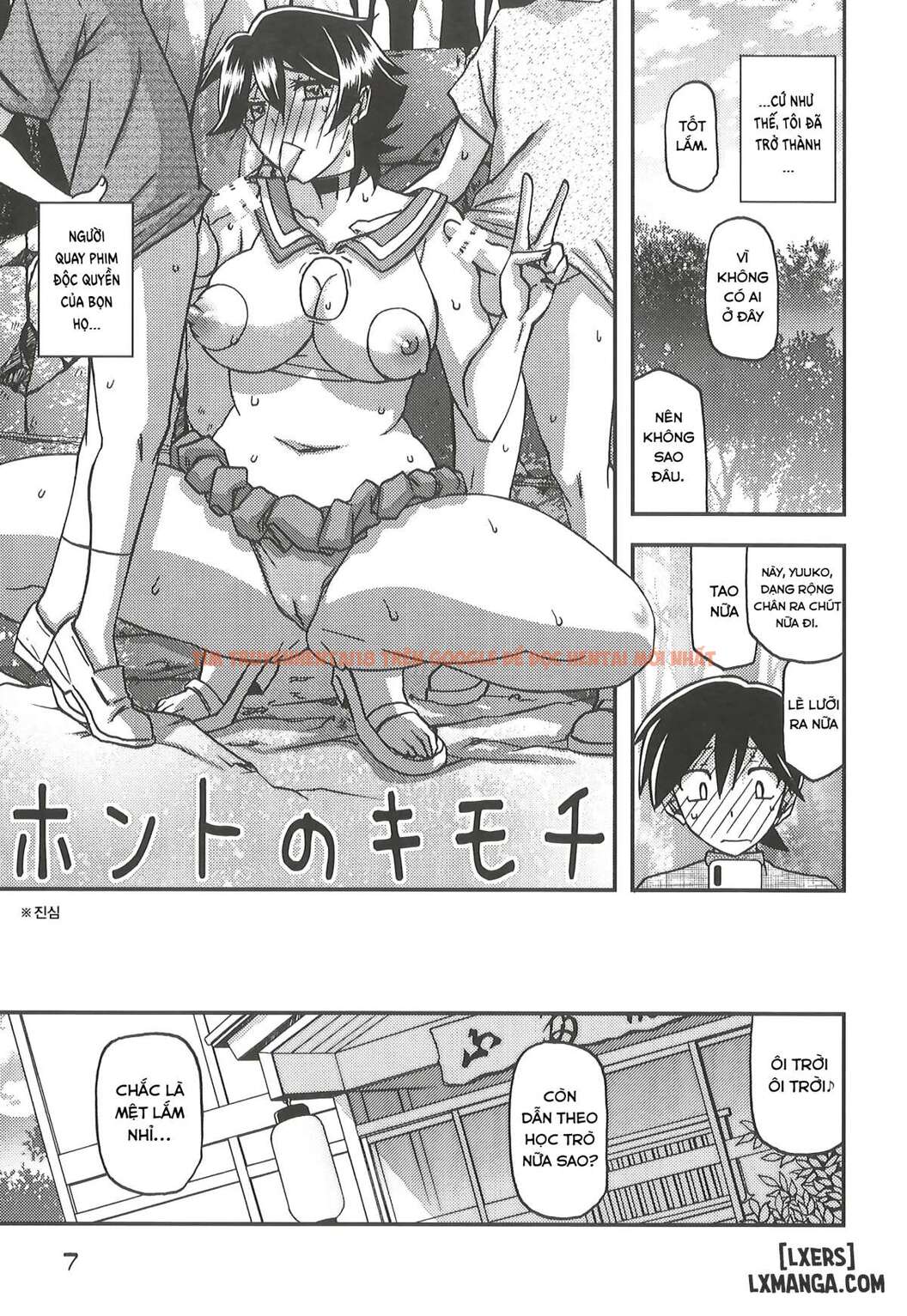 Trang truyện 6 trong truyện tranh Akebi No Mi – Yuuko Continuation - One Shot - truyentvn.net