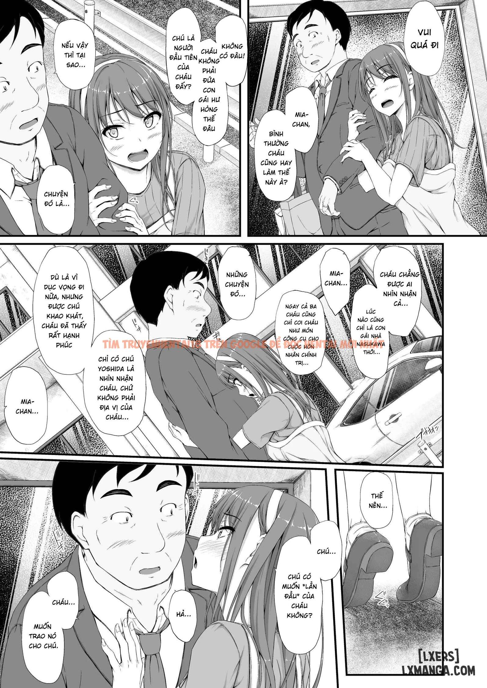 Xem ảnh page_016 trong truyện hentai Aketa Tsubomi No Hana Ga Saku - One Shot - hentaitvn.net