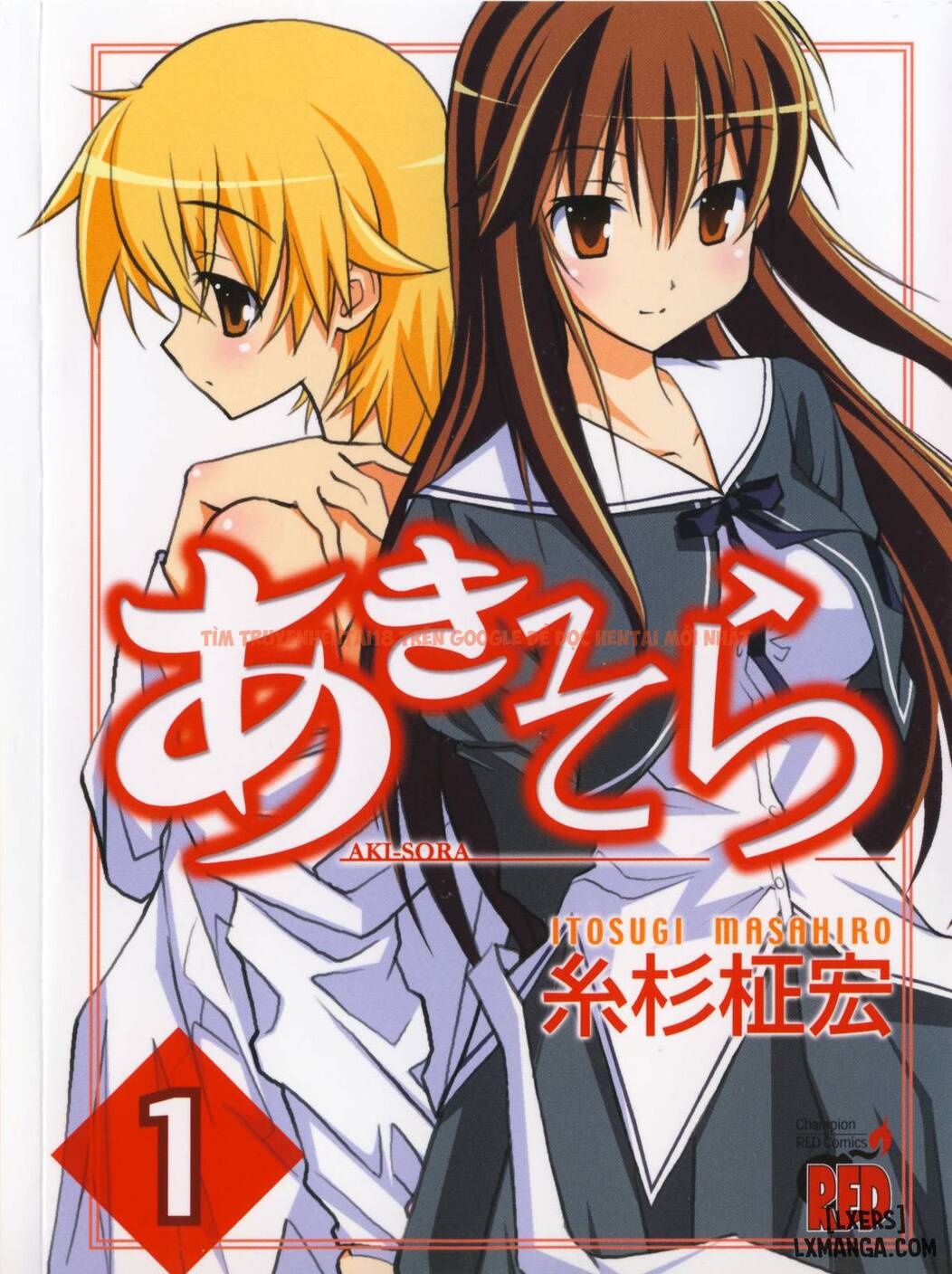 Trang truyện 3 trong truyện tranh Aki Sora - Chapter 1 - hentai24h.pro