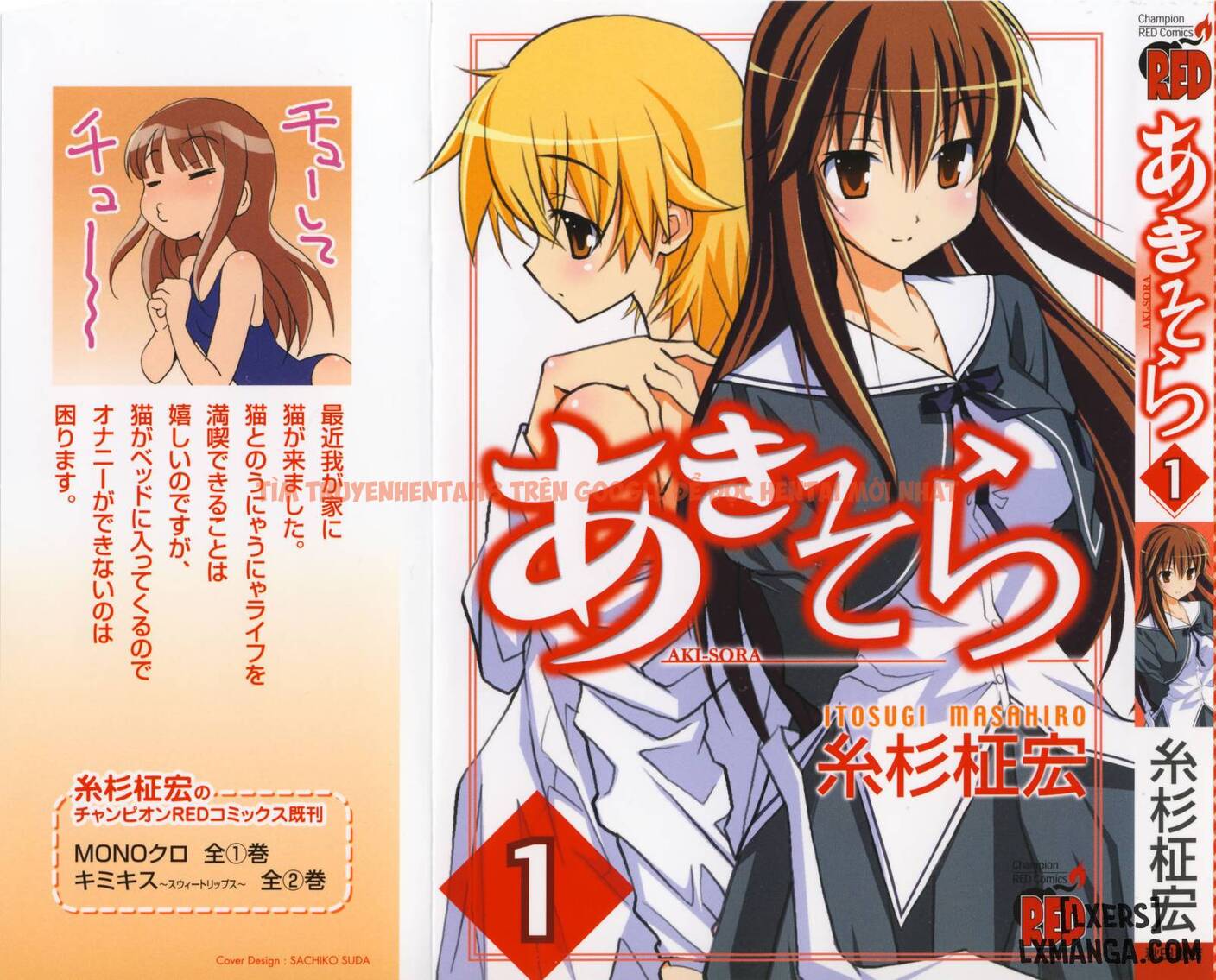 Trang truyện 4 trong truyện tranh Aki Sora - Chapter 1 - hentai24h.pro