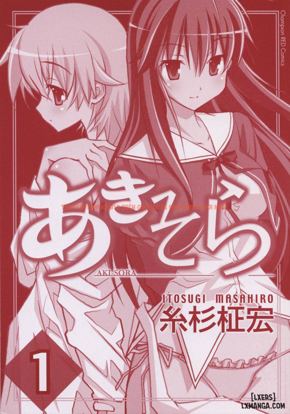 Trang truyện 6 trong truyện tranh Aki Sora - Chapter 1 - hentai24h.pro