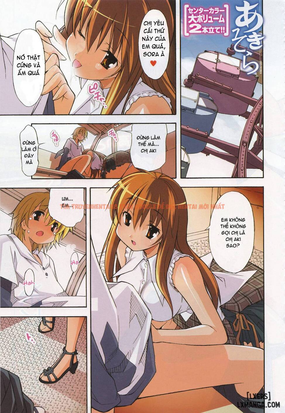 Trang truyện 10 trong truyện tranh Aki Sora - Chapter 10 - hentai24h.pro