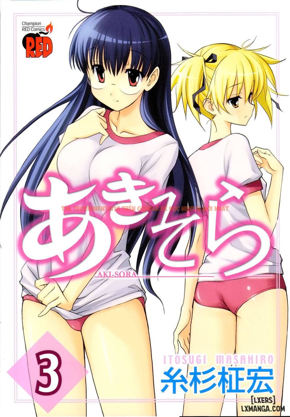 Trang truyện 3 trong truyện tranh Aki Sora - Chapter 10 - hentai24h.pro