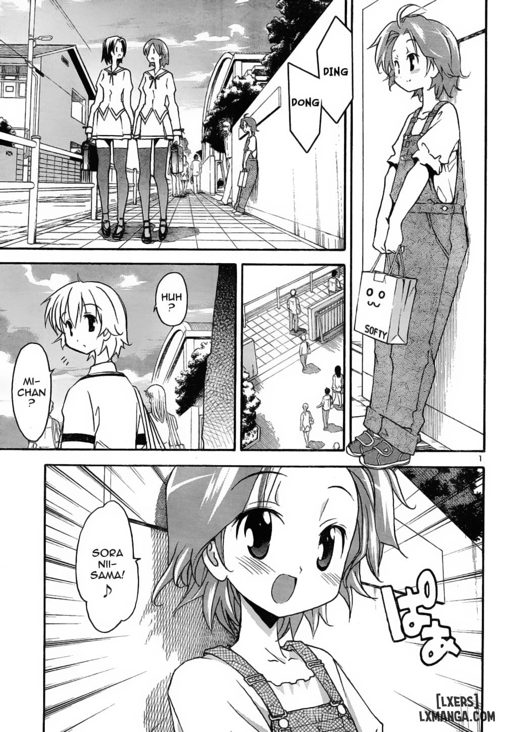 Trang truyện 4 trong truyện tranh Aki Sora - Chapter 12 - hentai24h.pro