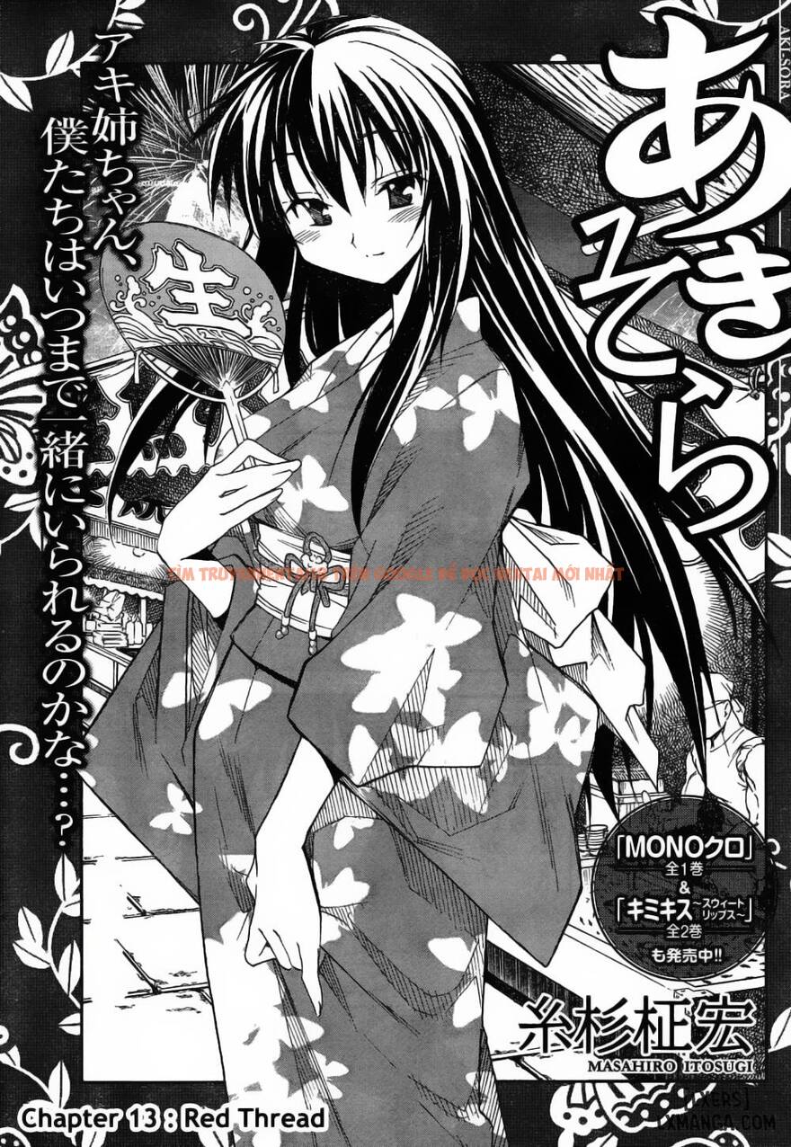Trang truyện 3 trong truyện tranh Aki Sora - Chapter 13 - hentai24h.pro