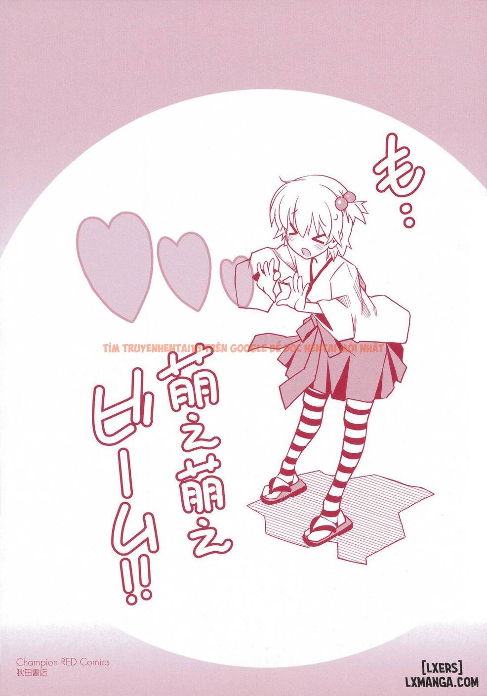 Trang truyện 11 trong truyện tranh Aki Sora - Chapter 16 - hentai24h.pro