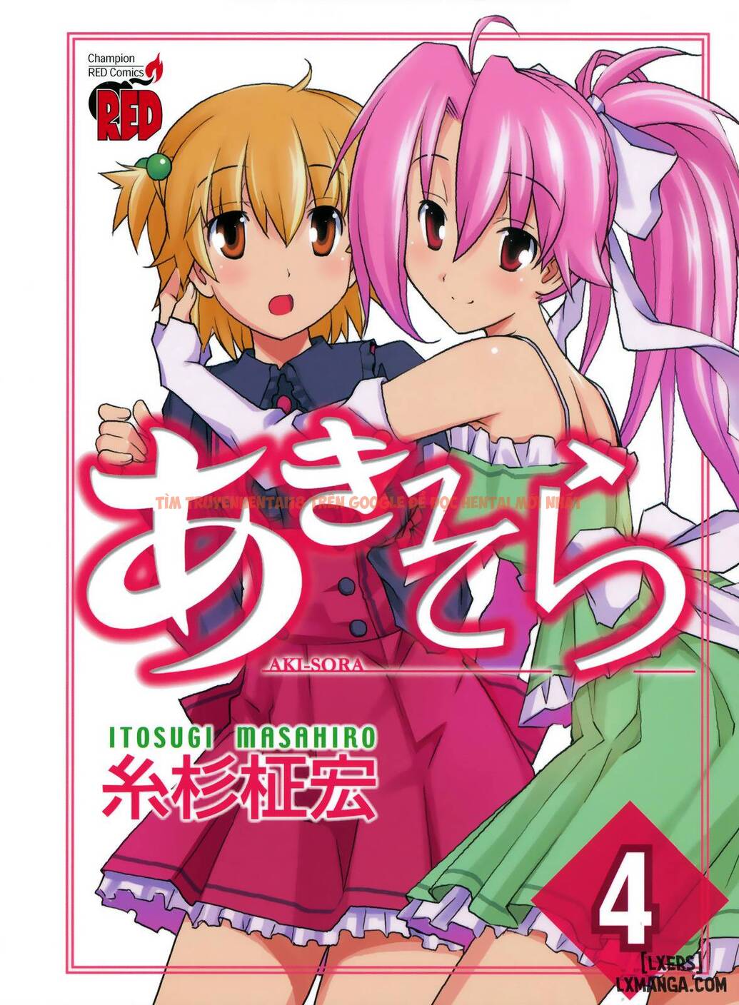 Trang truyện 3 trong truyện tranh Aki Sora - Chapter 16 - hentai24h.pro