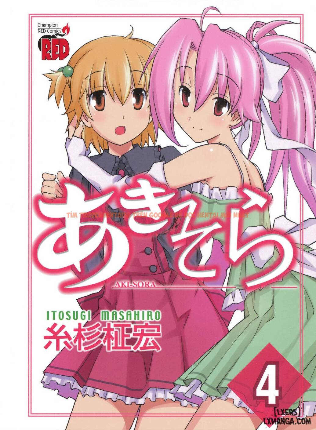 Trang truyện 4 trong truyện tranh Aki Sora - Chapter 16 - hentai24h.pro