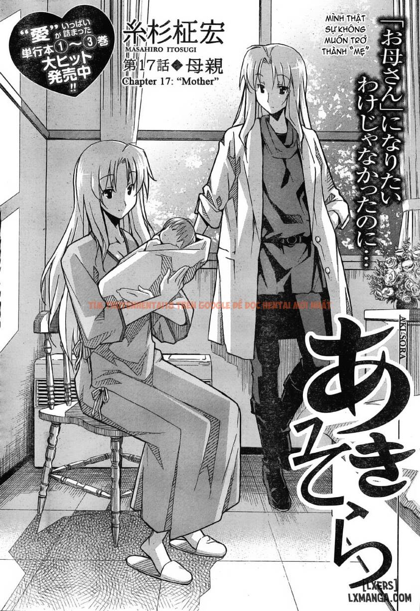Xem ảnh 6 trong truyện hentai Aki Sora - Chapter 17 - hentaitvn.net
