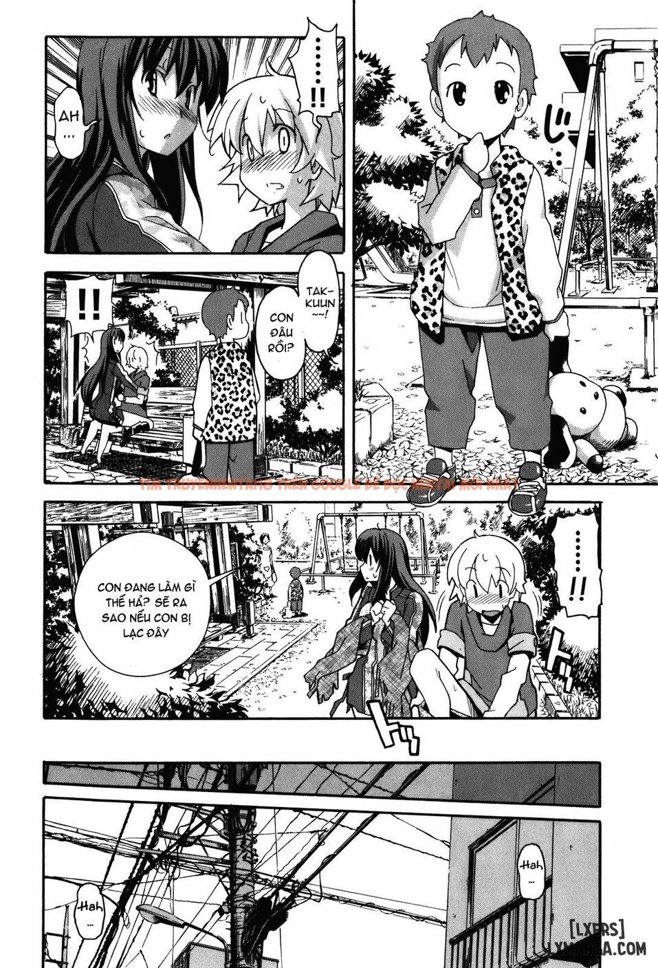 Xem ảnh 16 trong truyện hentai Aki Sora - Chapter 19 - hentaitvn.net