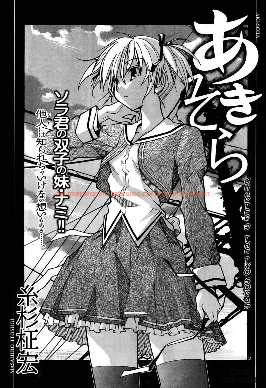 Trang truyện 5 trong truyện tranh Aki Sora - Chapter 2 - www.truyentvn.net