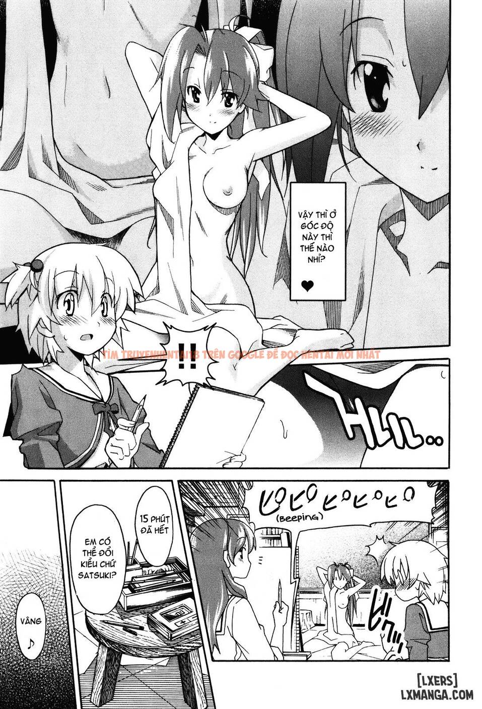 Xem ảnh 14 trong truyện hentai Aki Sora - Chapter 20 - hentaitvn.net