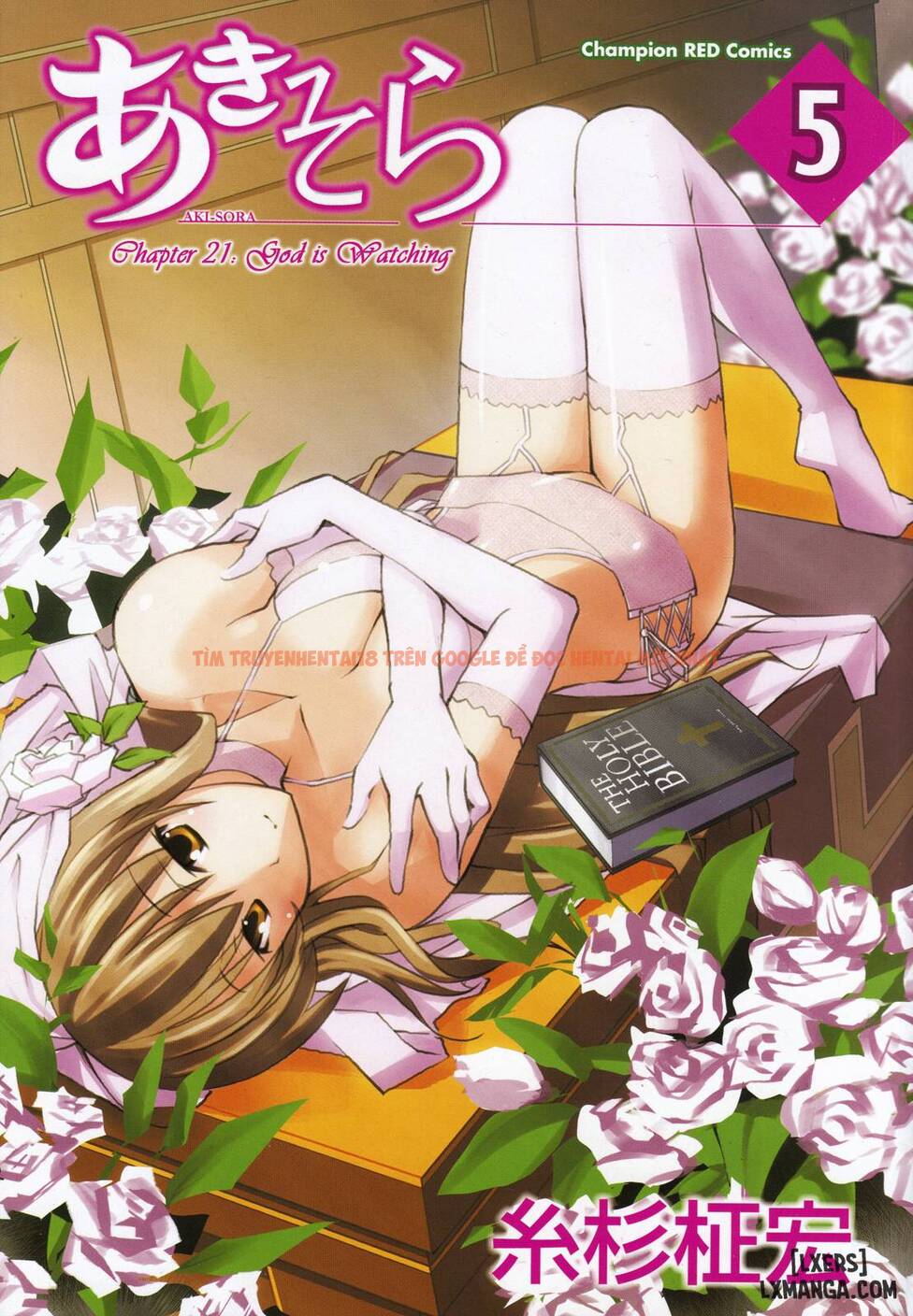 Xem ảnh 10 trong truyện hentai Aki Sora - Chapter 21 - hentaitvn.net