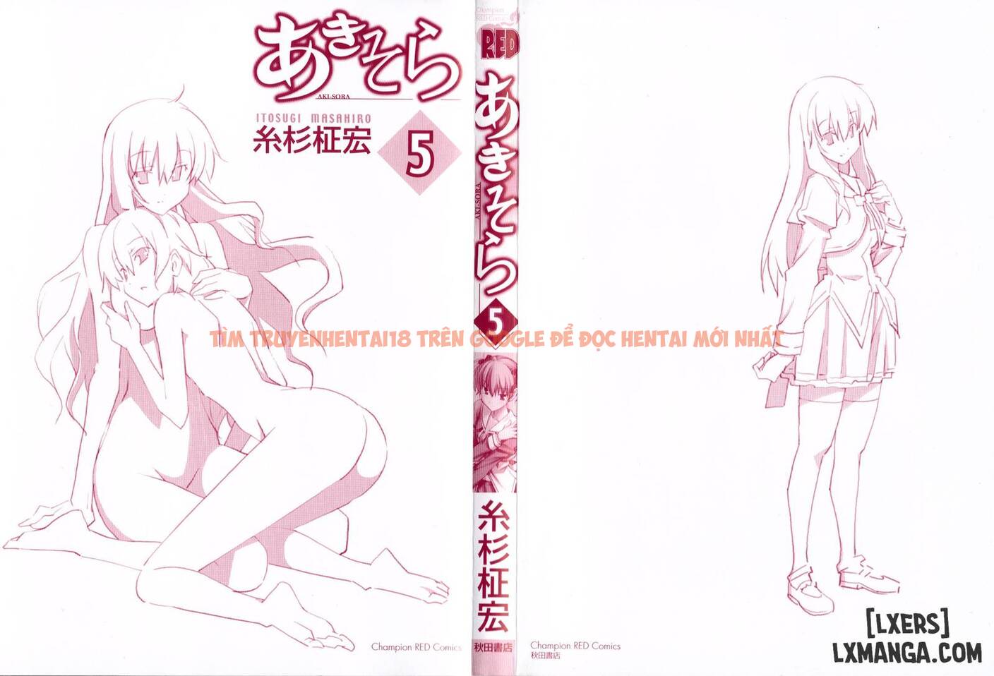 Xem ảnh 7 trong truyện hentai Aki Sora - Chapter 21 - hentaitvn.net