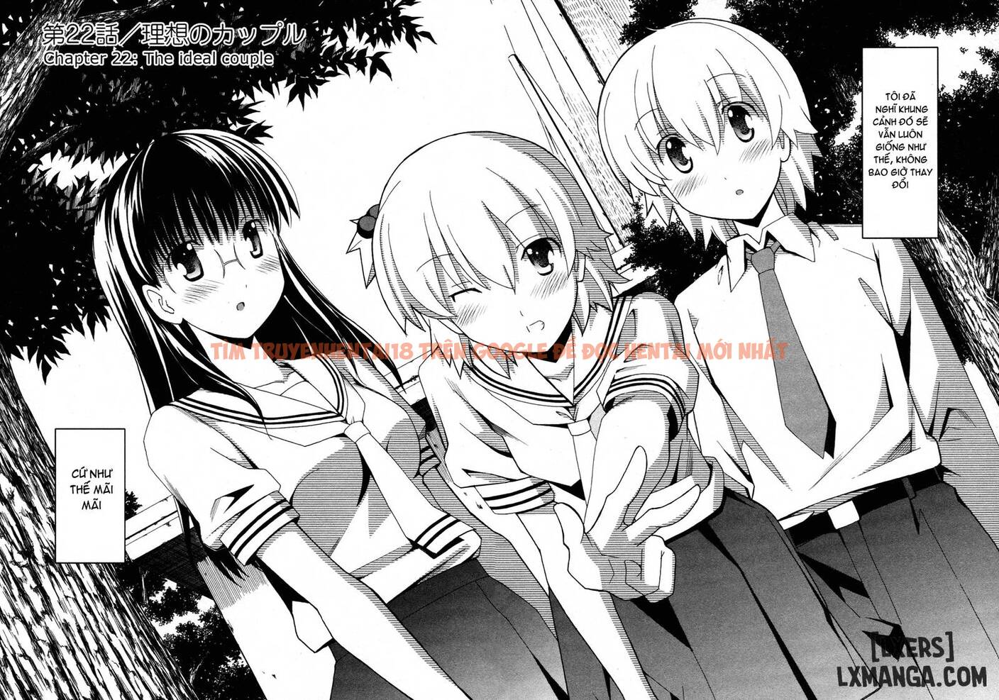 Xem ảnh 4 trong truyện hentai Aki Sora - Chapter 22 - hentaitvn.net