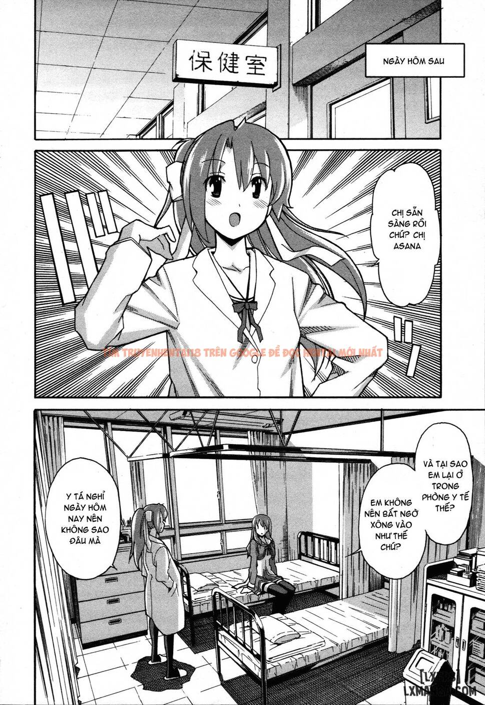 Xem ảnh 14 trong truyện hentai Aki Sora - Chapter 23 - hentaitvn.net
