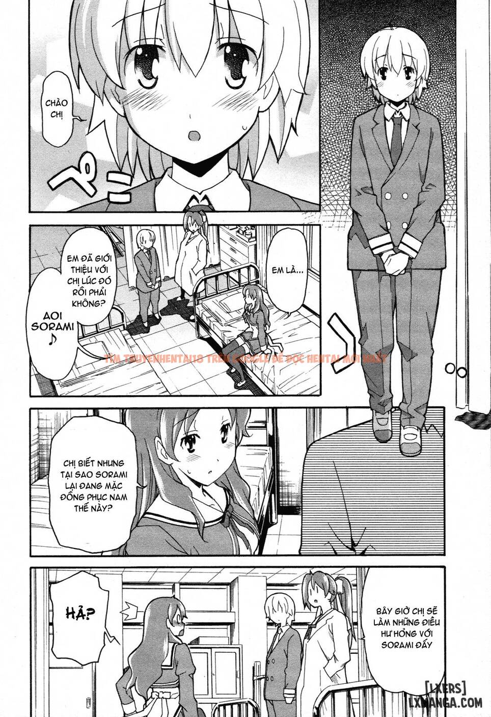 Xem ảnh 16 trong truyện hentai Aki Sora - Chapter 23 - hentaitvn.net
