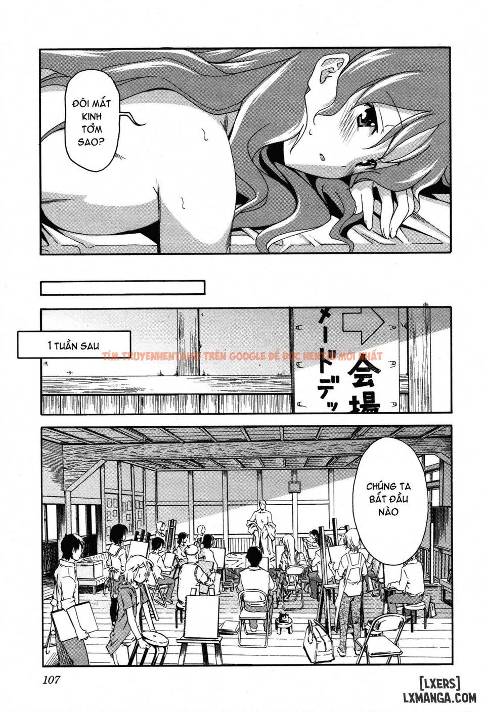 Xem ảnh 36 trong truyện hentai Aki Sora - Chapter 23 - hentaitvn.net