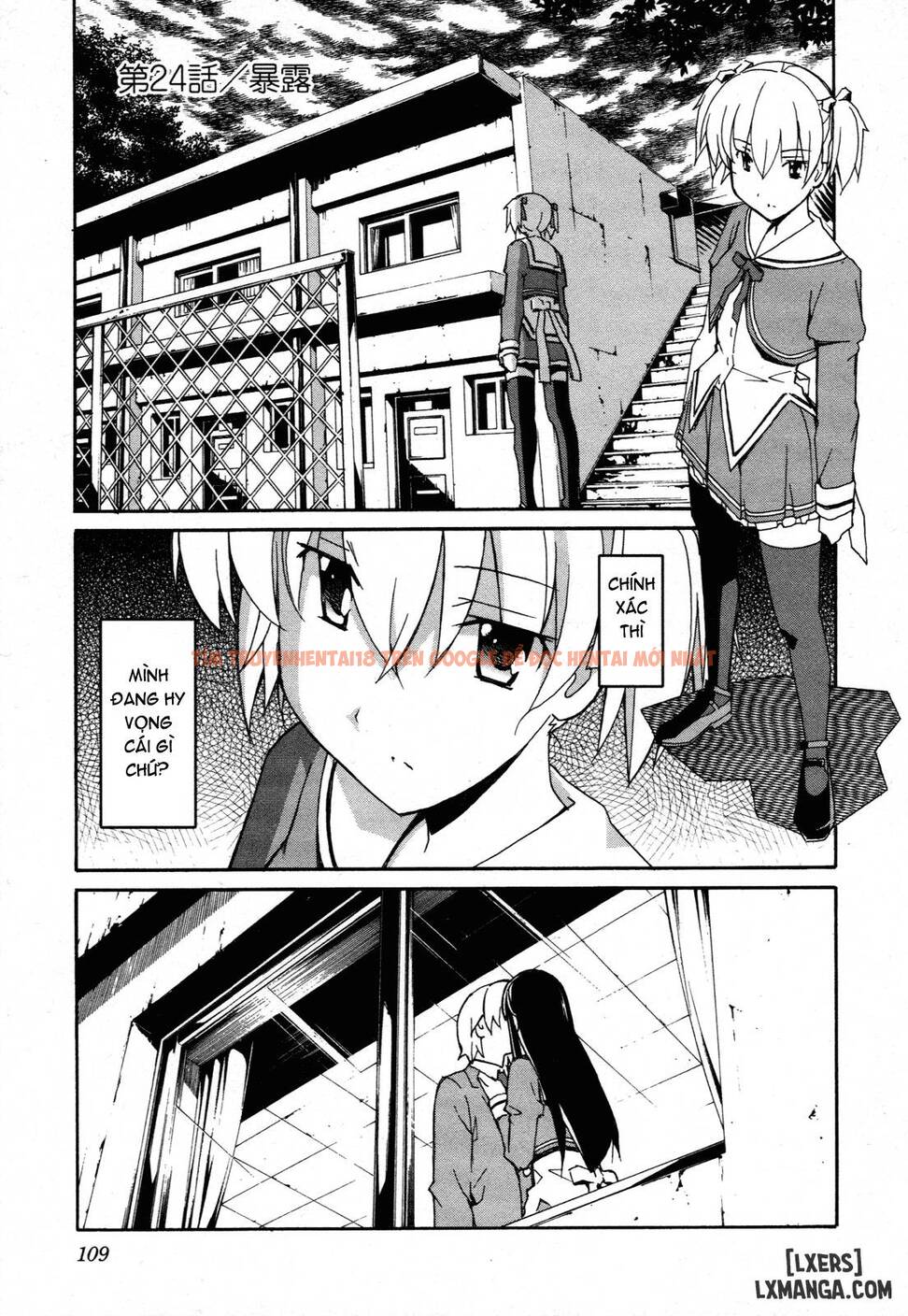 Xem ảnh 3 trong truyện hentai Aki Sora - Chapter 24 - hentaitvn.net
