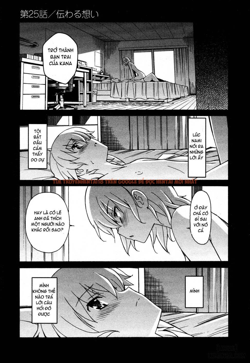 Xem ảnh 3 trong truyện hentai Aki Sora - Chapter 25 - hentaitvn.net