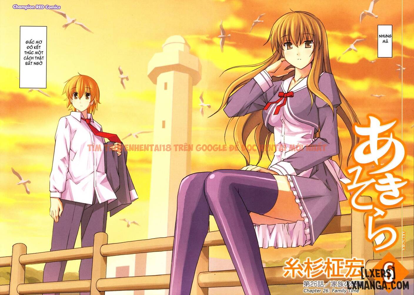Xem ảnh 8 trong truyện hentai Aki Sora - Chapter 26 - hentaitvn.net