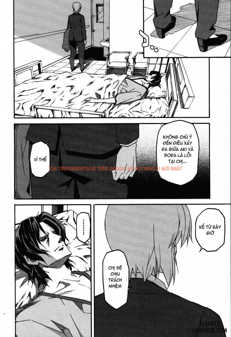 Xem ảnh 25 trong truyện hentai Aki Sora - Chapter 29 - hentaitvn.net