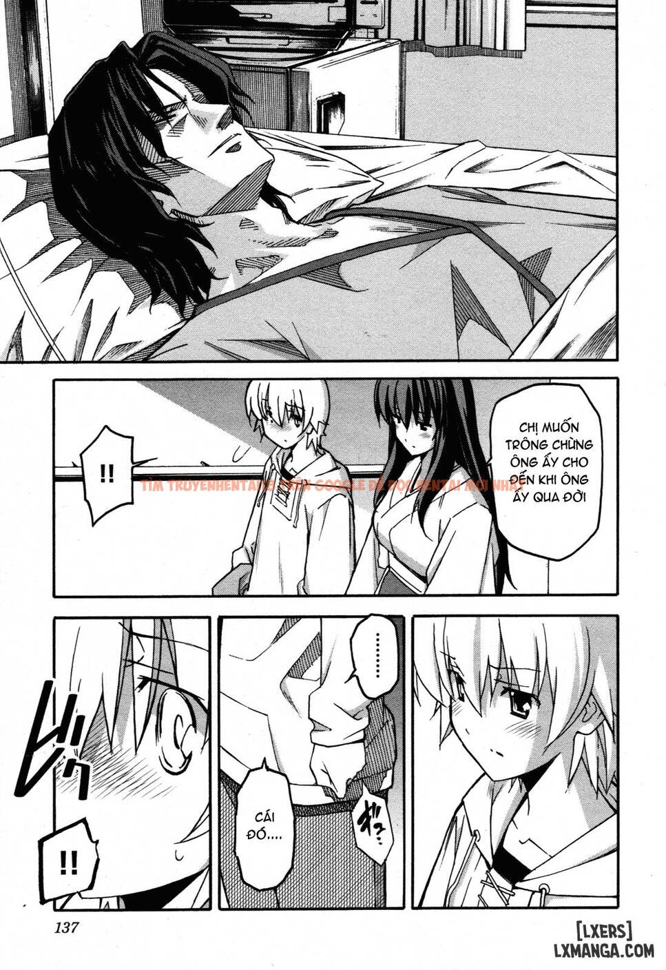 Xem ảnh 9 trong truyện hentai Aki Sora - Chapter 29 - hentaitvn.net